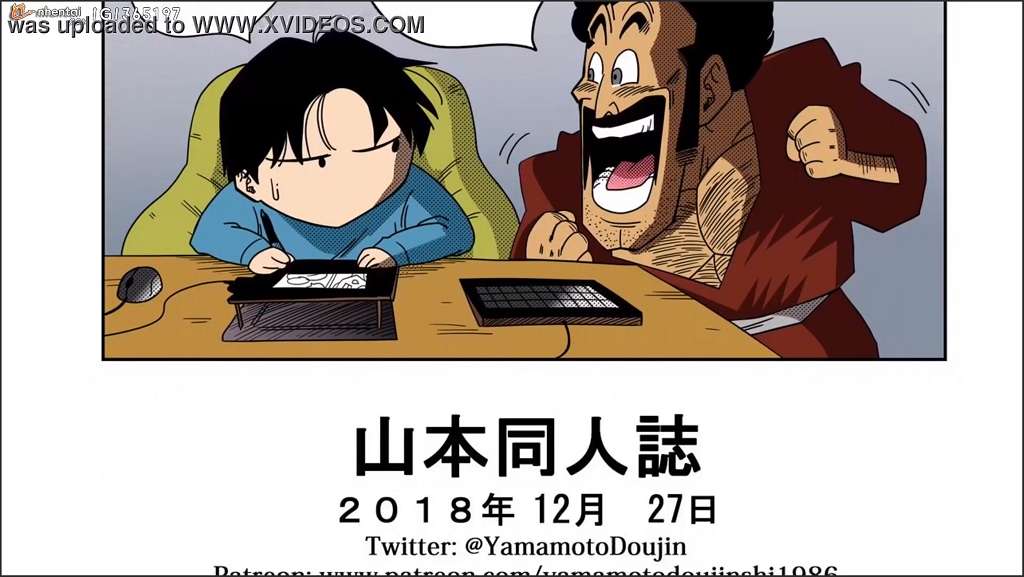 Manga Schlampen teilen sich alten Pimmel